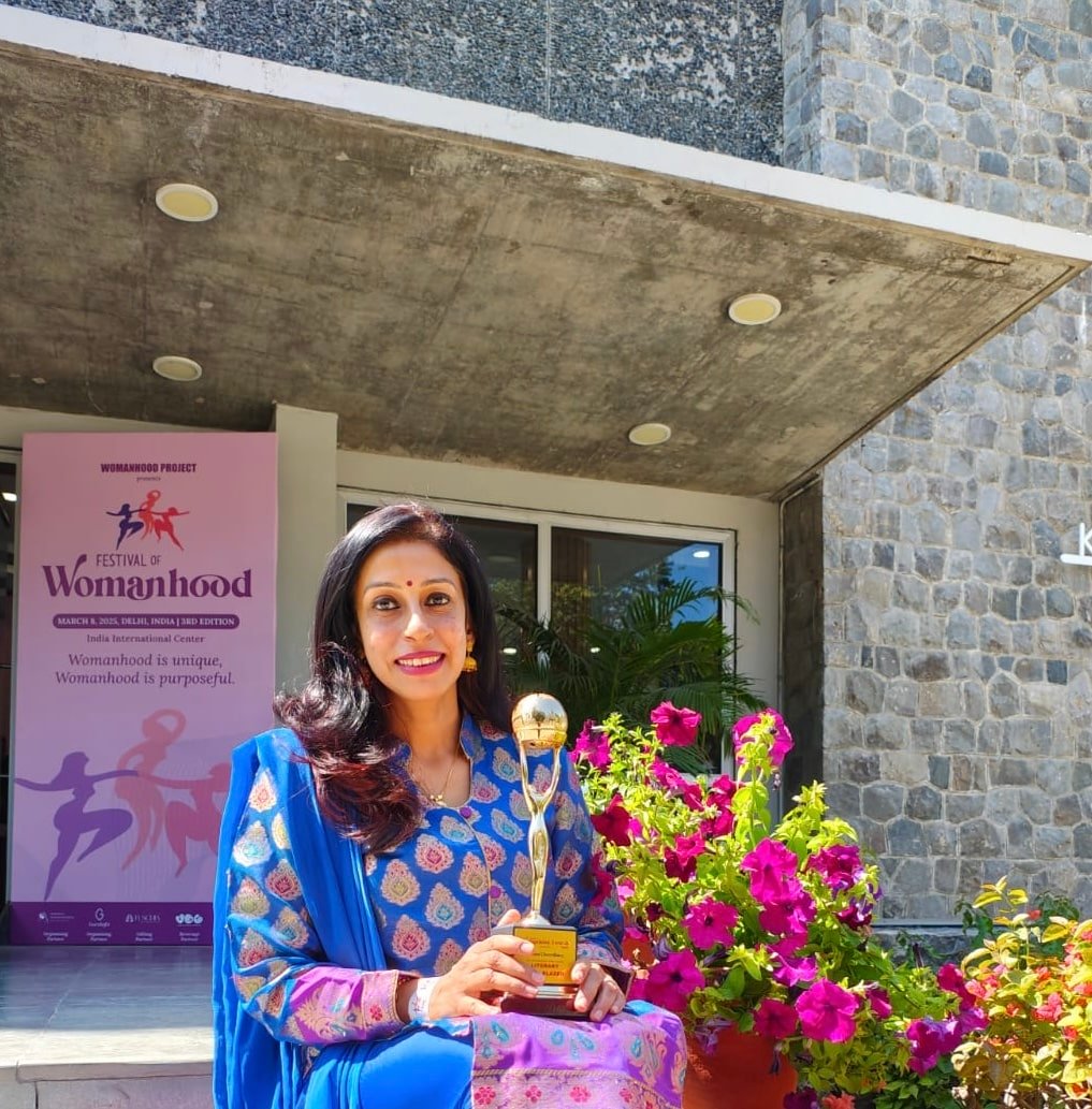 Yamini Story Image