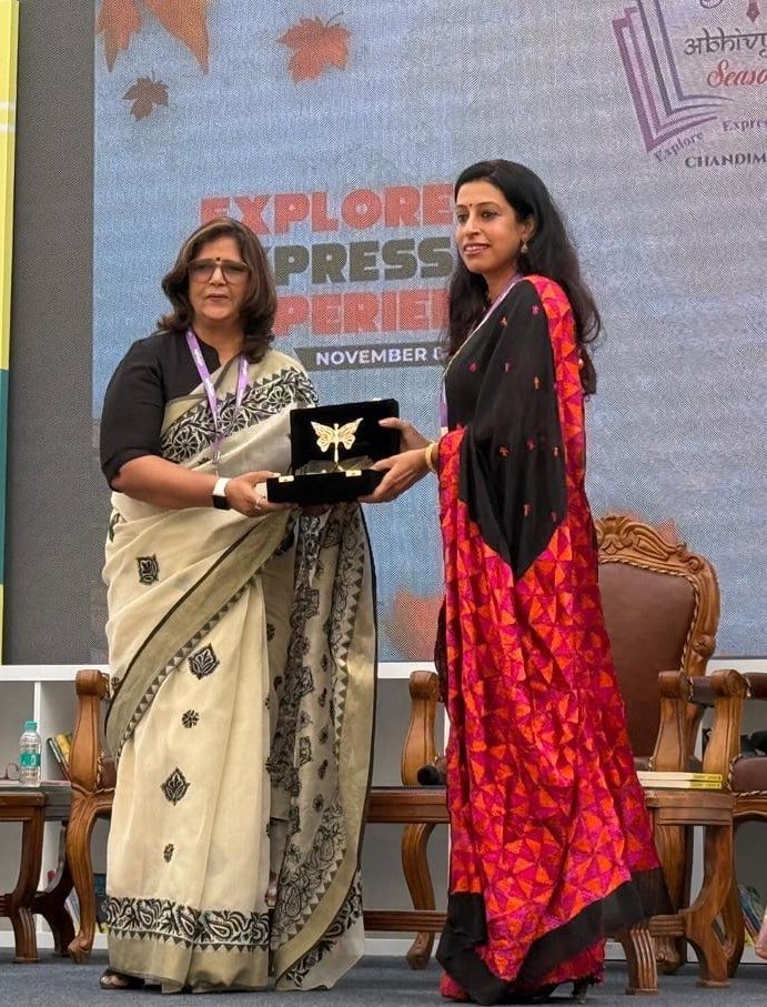 Yamini Chowdhury
