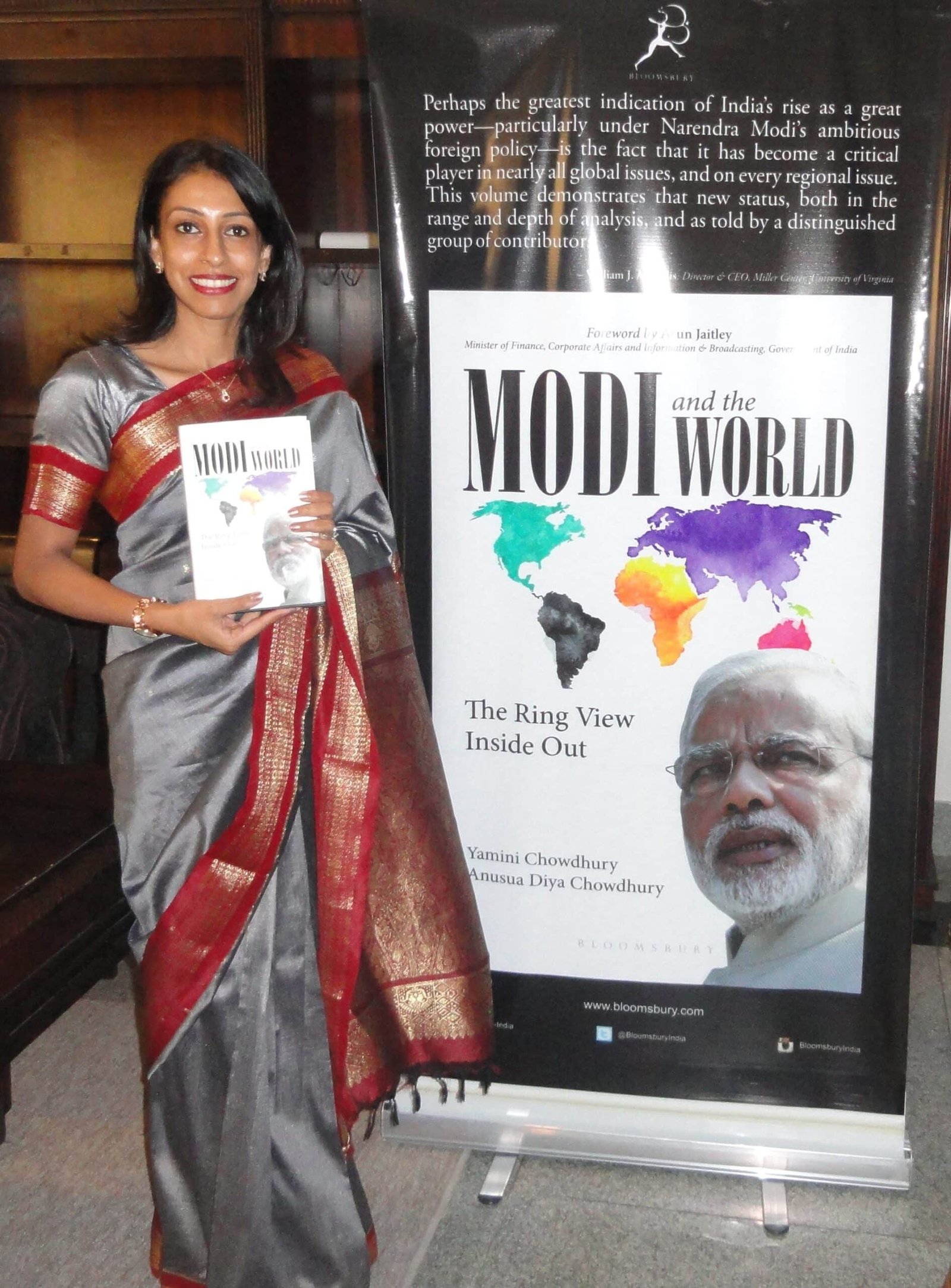 Yamini Story Image